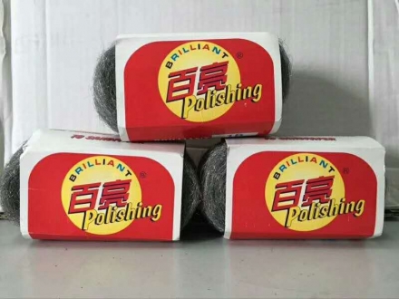 钢丝棉