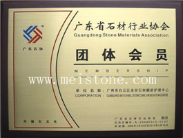 香港正六宝典资料