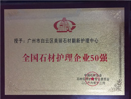 香港正六宝典资料