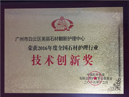 香港正六宝典资料