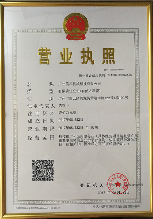 香港正六宝典资料