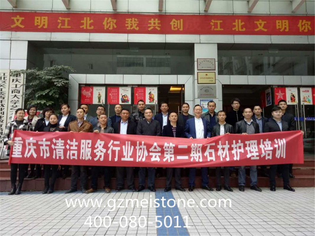 香港正六宝典资料