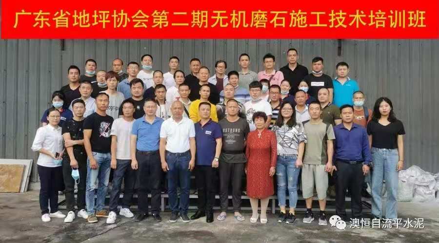 香港正六宝典资料