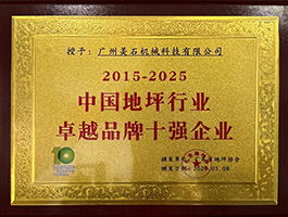 香港正六宝典资料