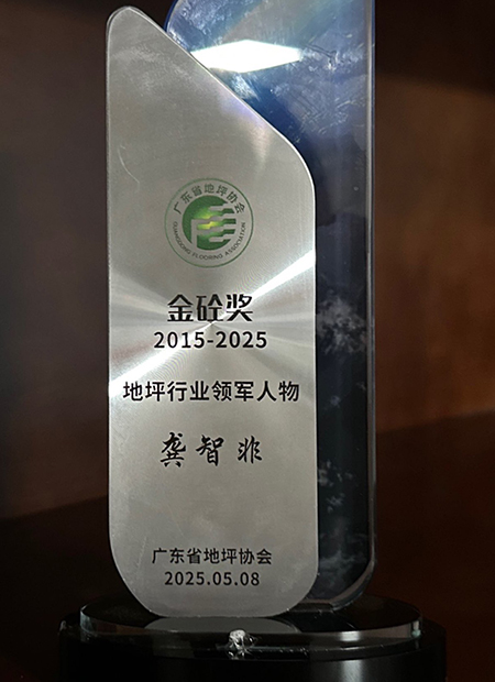 香港正六宝典资料