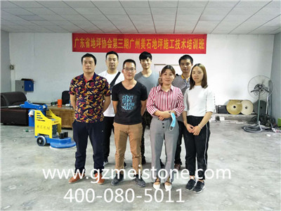 40698d1c24755fb5725cdaa4ff39c88_副本.jpg