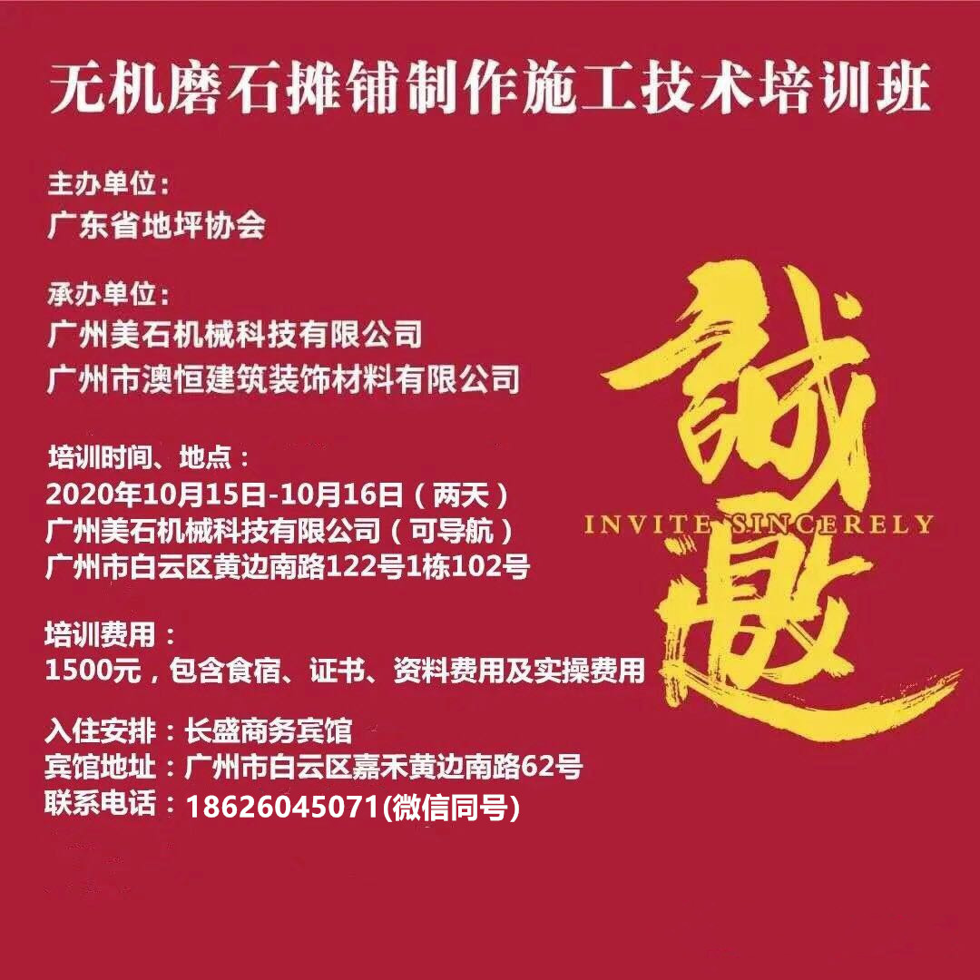 香港正六宝典资料