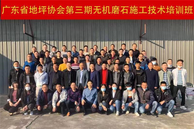 地板打磨机 地板打磨机