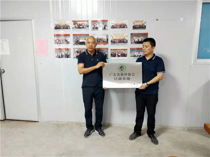 香港正六宝典资料