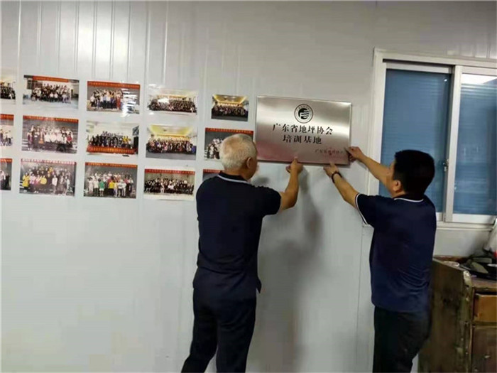 香港正六宝典资料