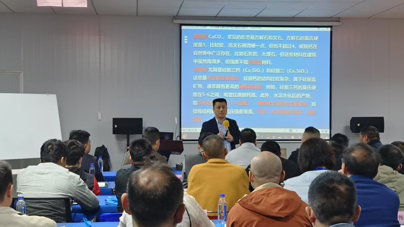 无机磨石培训,地坪打磨机,地板打磨机