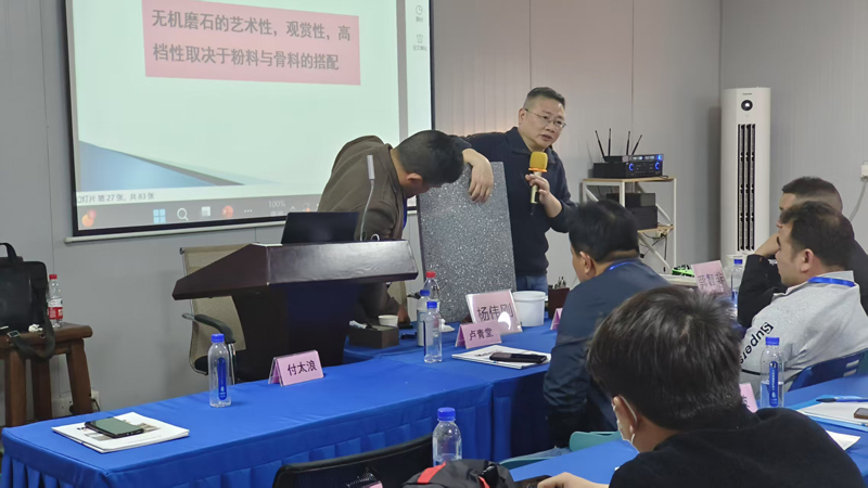 无机磨石培训,地坪打磨机,地板打磨机