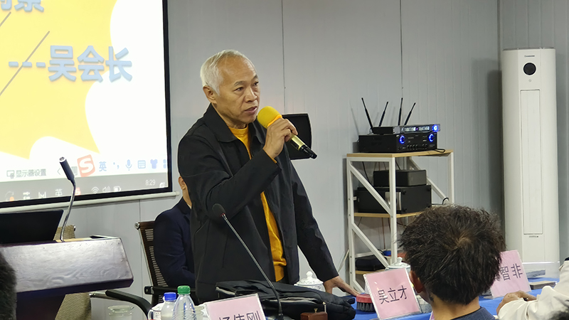 香港正六宝典资料