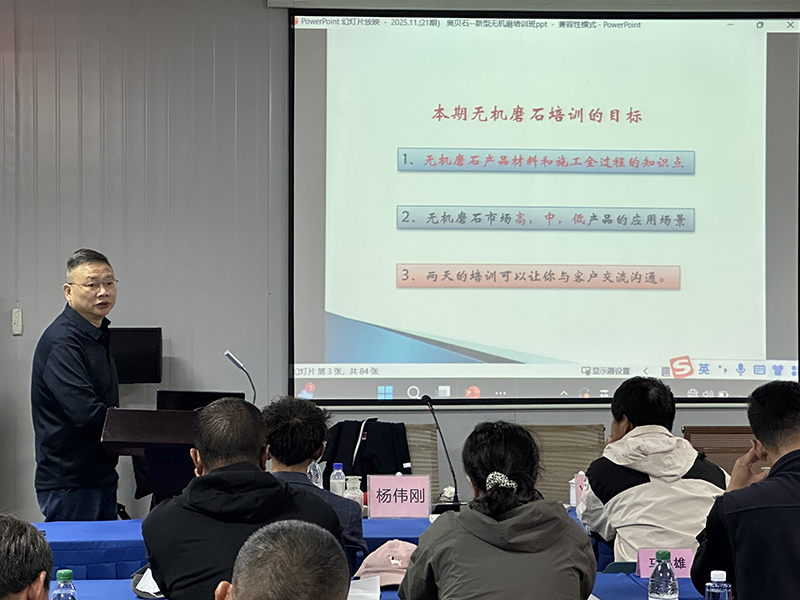 香港正六宝典资料