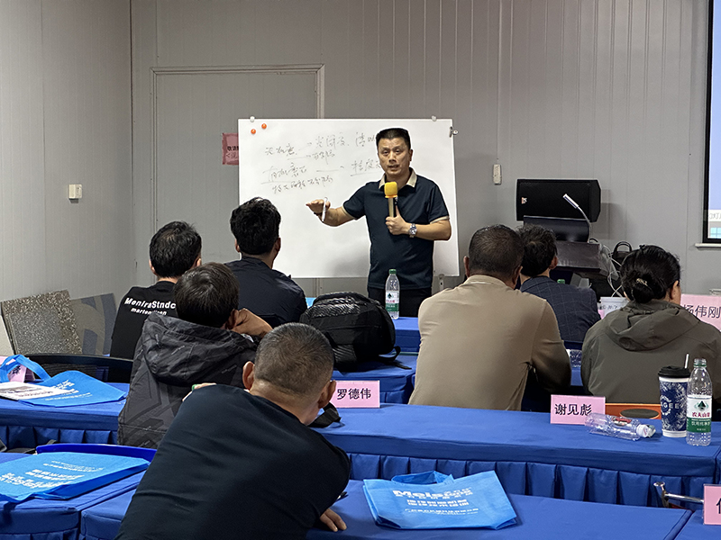 香港正六宝典资料