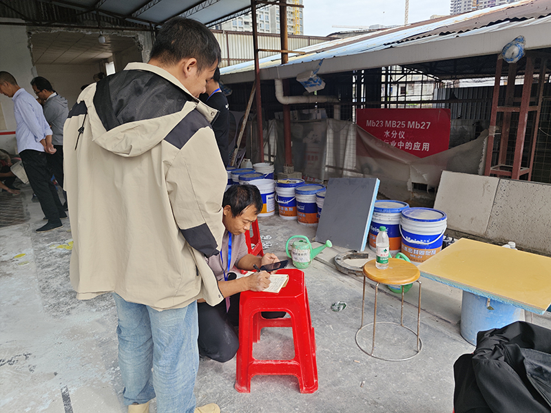 香港正六宝典资料