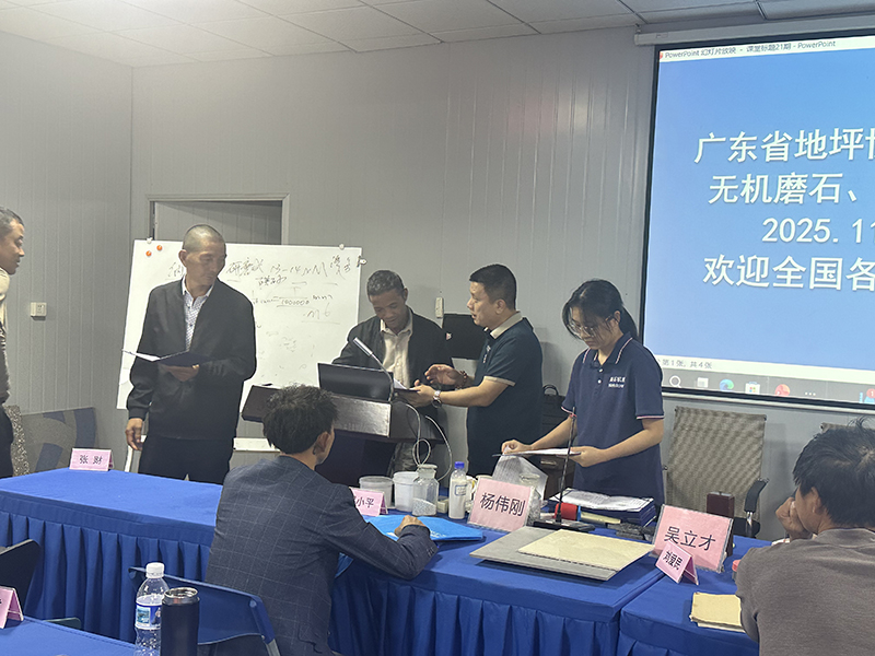 香港正六宝典资料