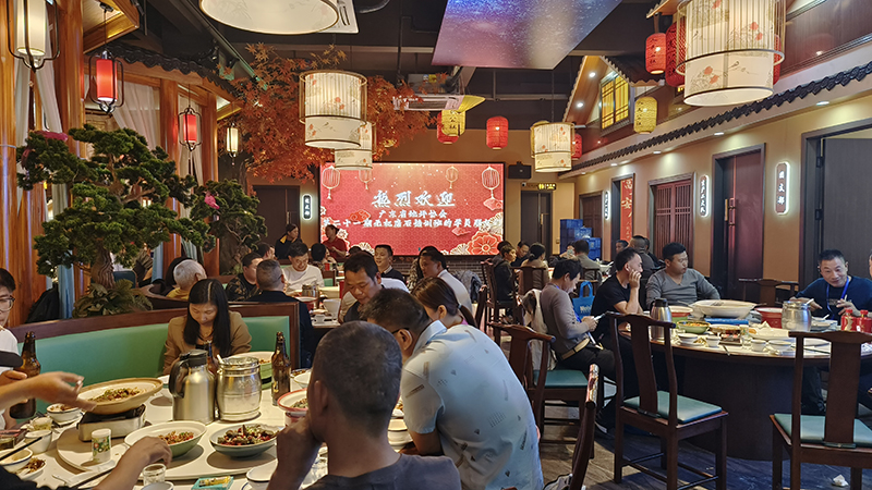 香港正六宝典资料